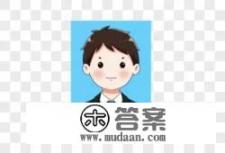 港澳通行证怎样办理? 港澳通行证怎样办理?