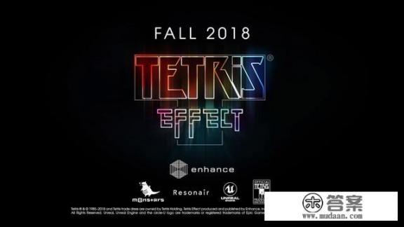 如何评价PS4游戏《俄罗斯方块：效应》？