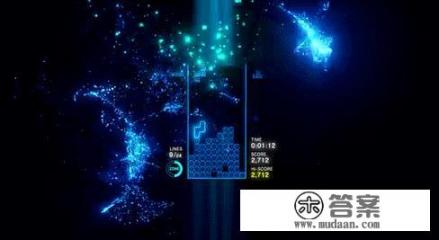 如何评价PS4游戏《俄罗斯方块：效应》？