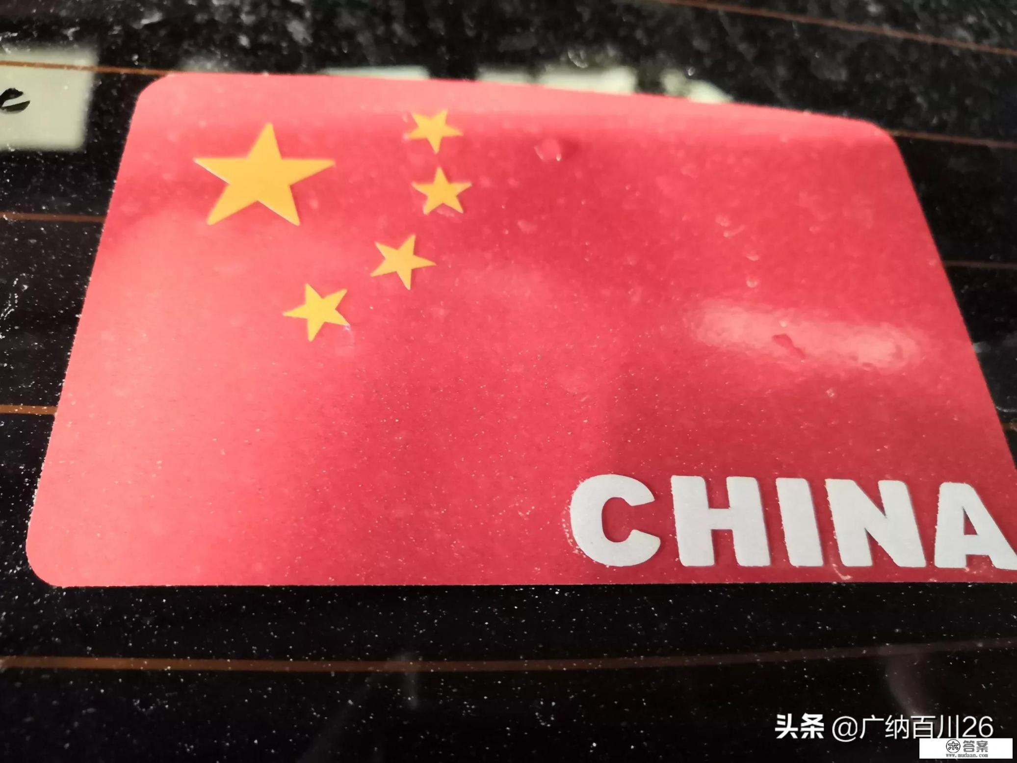 moto经典折叠手机？