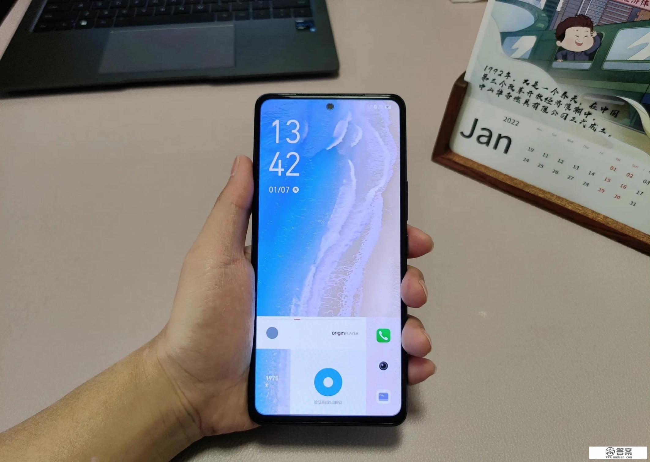 2000左右华为手机哪款性价比高？