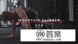 冬季怎么减肥比较好？