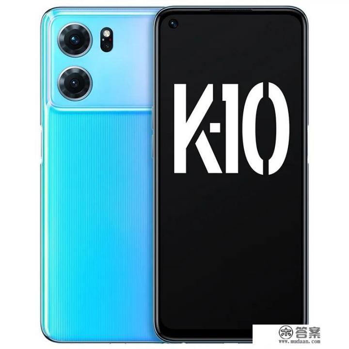 红米k40详细参数售价？