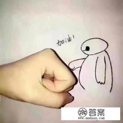 人把孤独暗淡的一束光称之为救赎是什么意思？