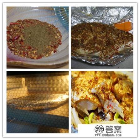 最好吃的香辣鱼？