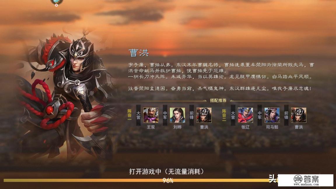 欧美，日本，什么类型的游戏最火？