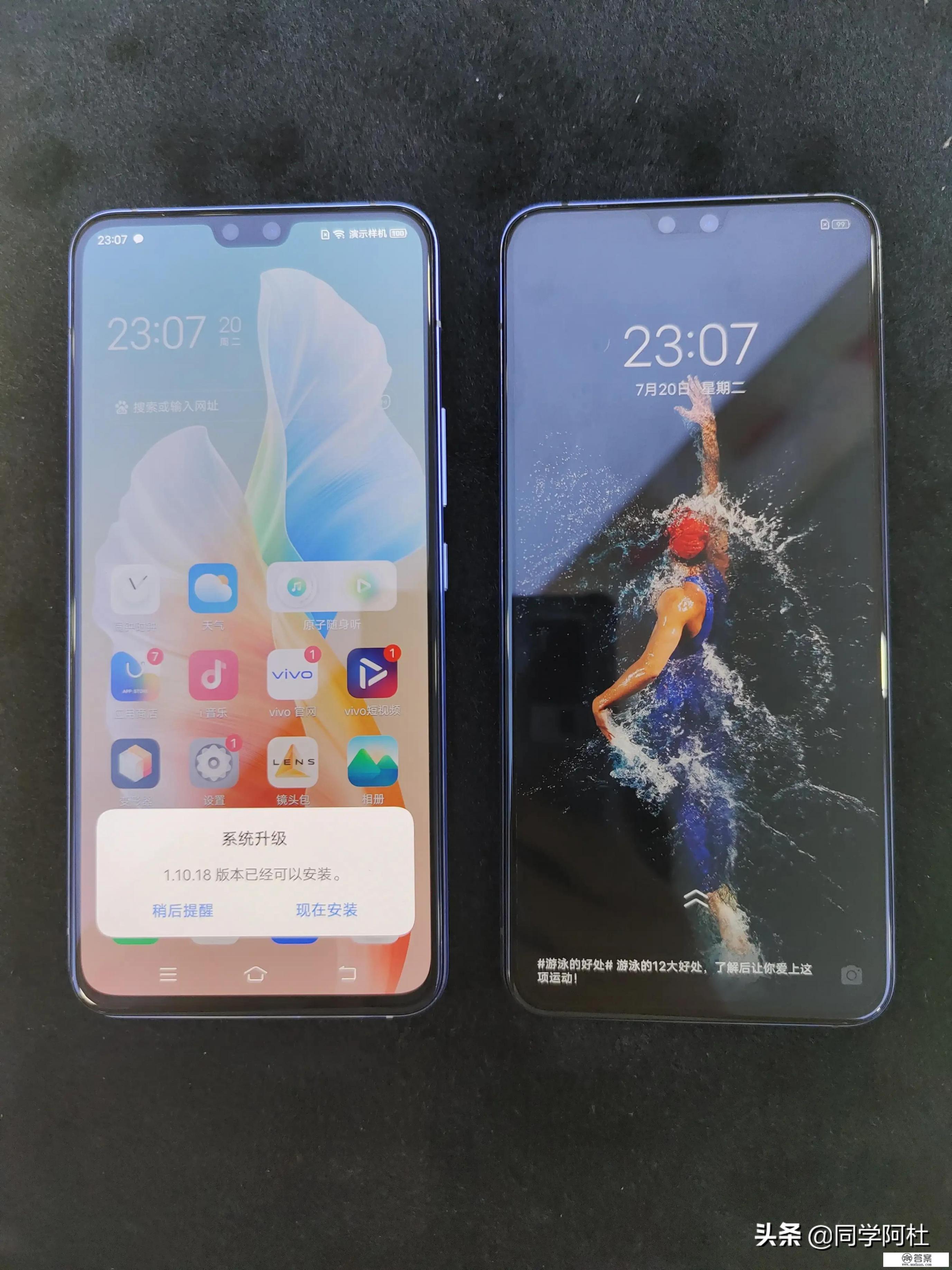 vivos10pro哪个好？