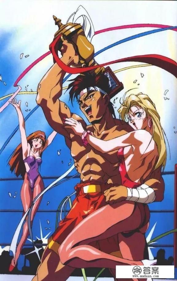 520搞笑游戏文案？