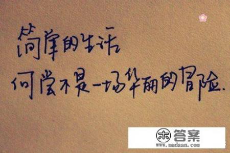 wallpaper怎么把游戏当成桌面？