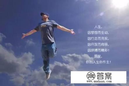 wallpaper怎么把游戏当成桌面？