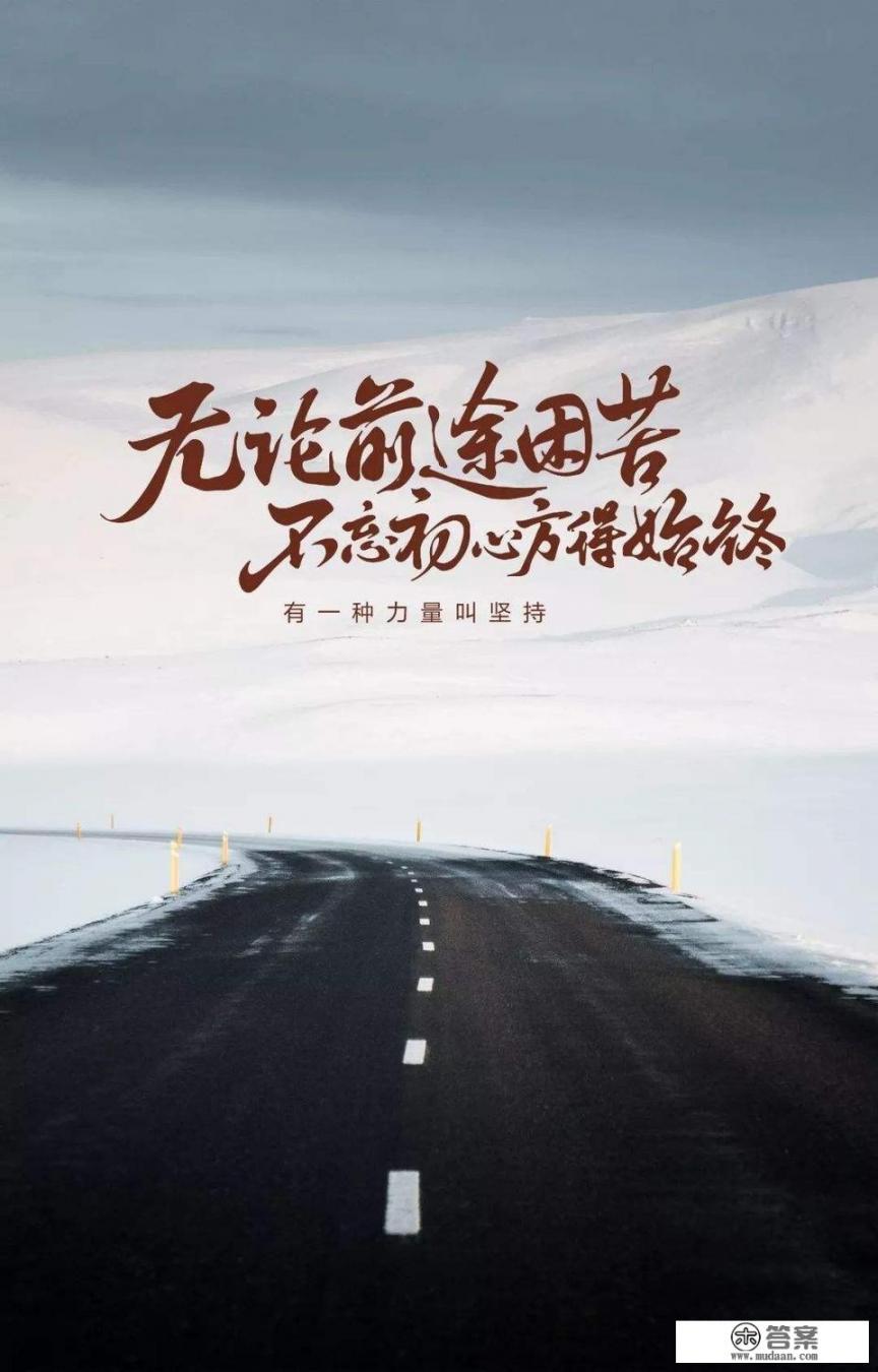 wallpaper怎么把游戏当成桌面？