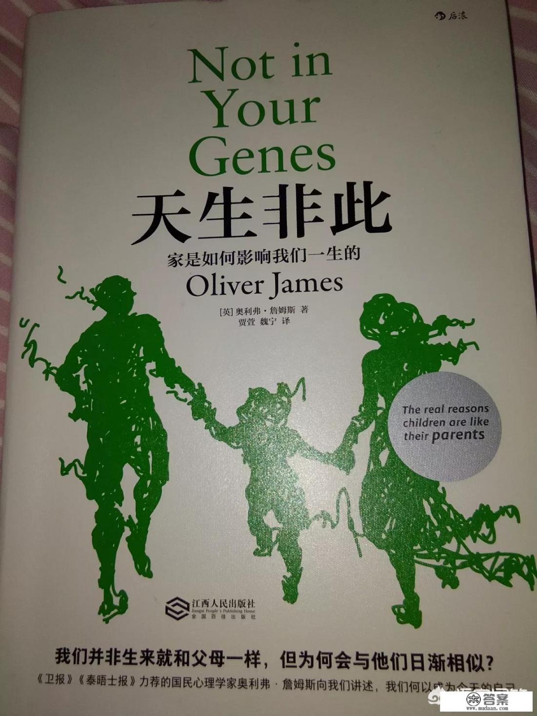 高空坠物多少米是致命的? 高空坠物多少米是致命的?