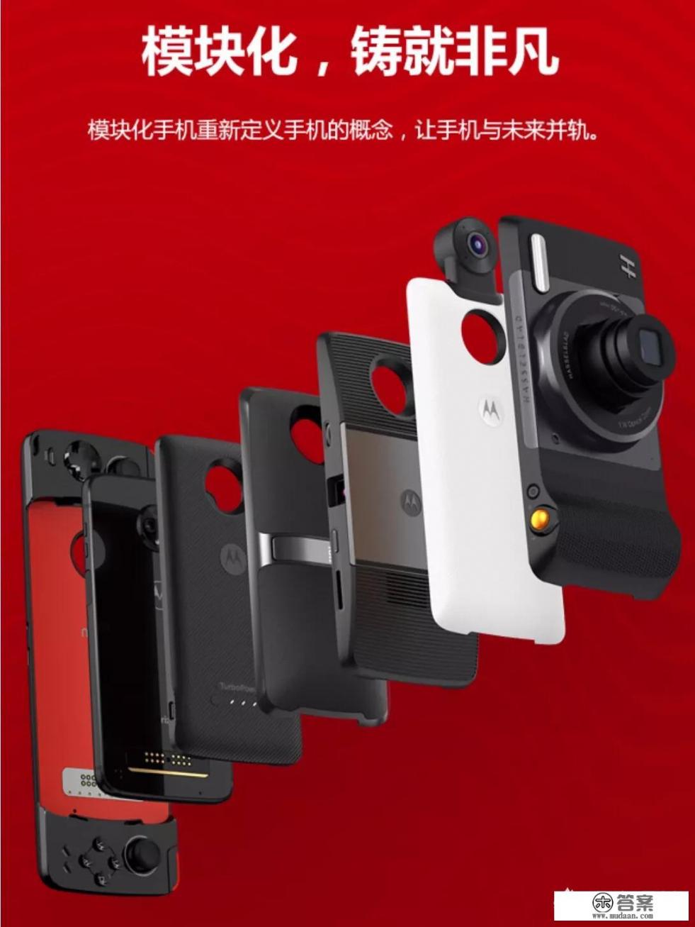 摩托罗拉x50什么时候发布? 摩托罗拉x50什么时候发布?