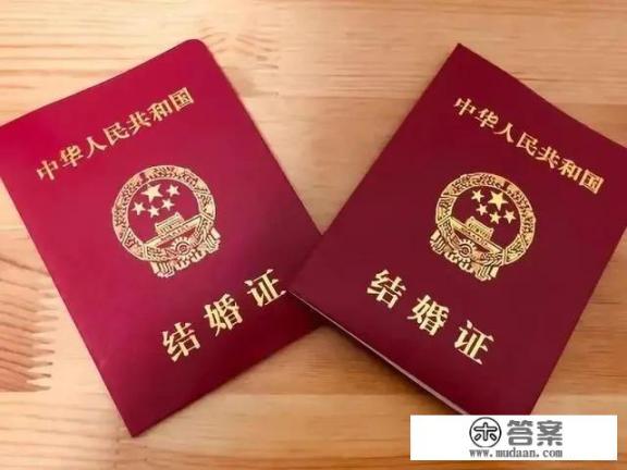 再婚和复婚哪个好一些(有孩子)? 再婚和复婚哪个好一些(有孩子)?