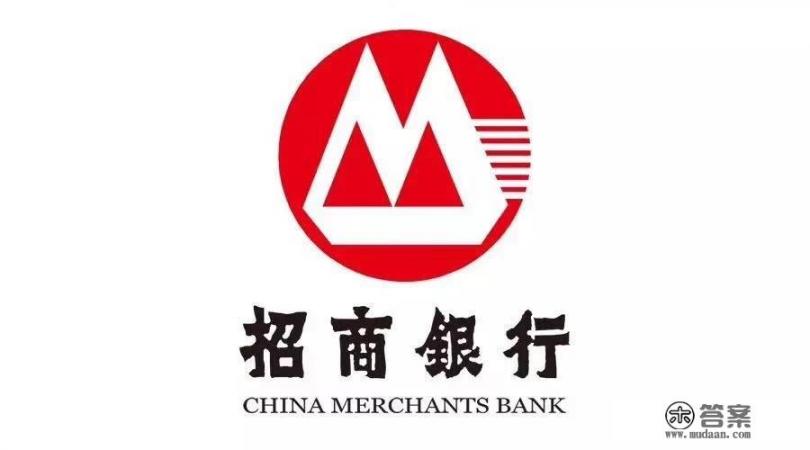 2021年信用卡哪个分期利率低？