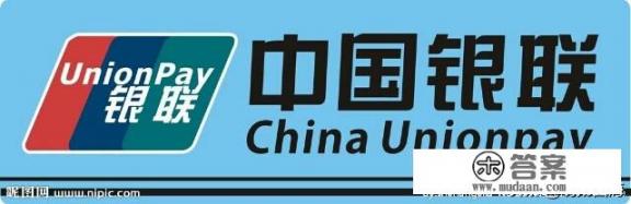 2021年信用卡哪个分期利率低？