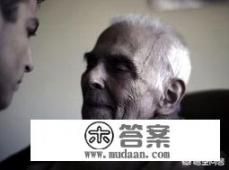 父母感情不和对子女婚姻有何影响？