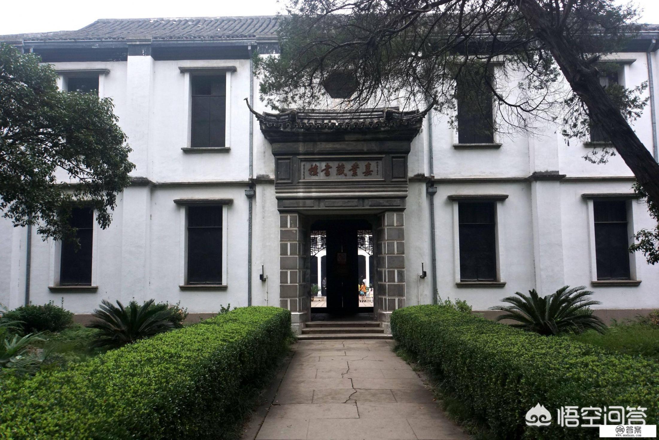 七大藏书楼排名？