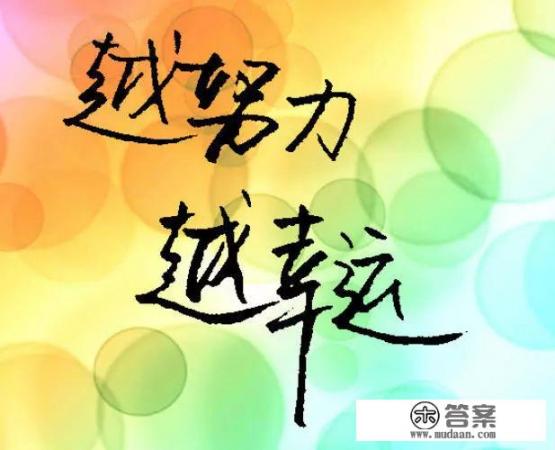 萨莉亚加盟还是直营? 萨莉亚加盟还是直营?