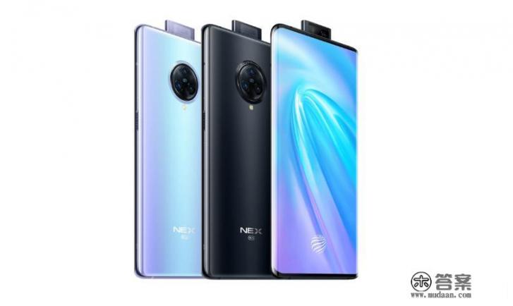 vivo nex35g详细参数? vivo nex35g详细参数?
