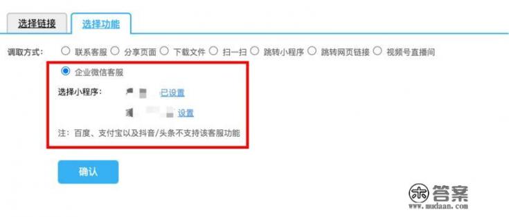 官网是什么网站? 官网是什么网站?