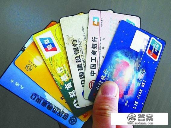 本月信用卡账单还没出，可以提前还款吗？