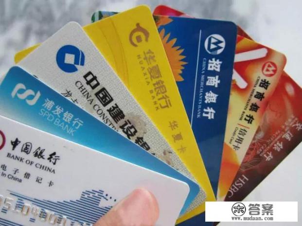 本月信用卡账单还没出，可以提前还款吗？