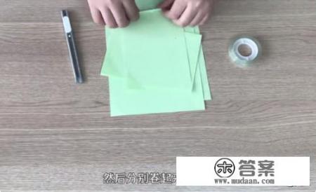 纸桥的简单做法？