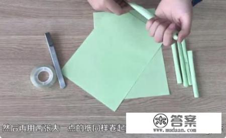 纸桥的简单做法？