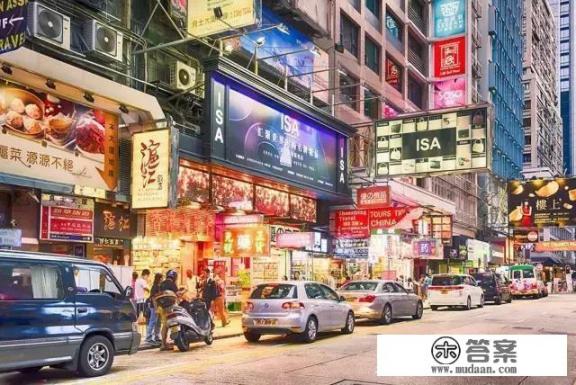 去香港自由行攻略怎么做啊？