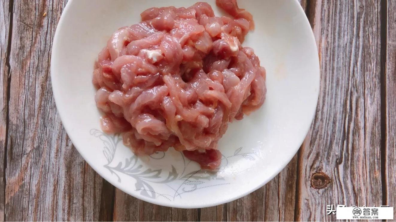 猪肉炒青椒的家常做法？