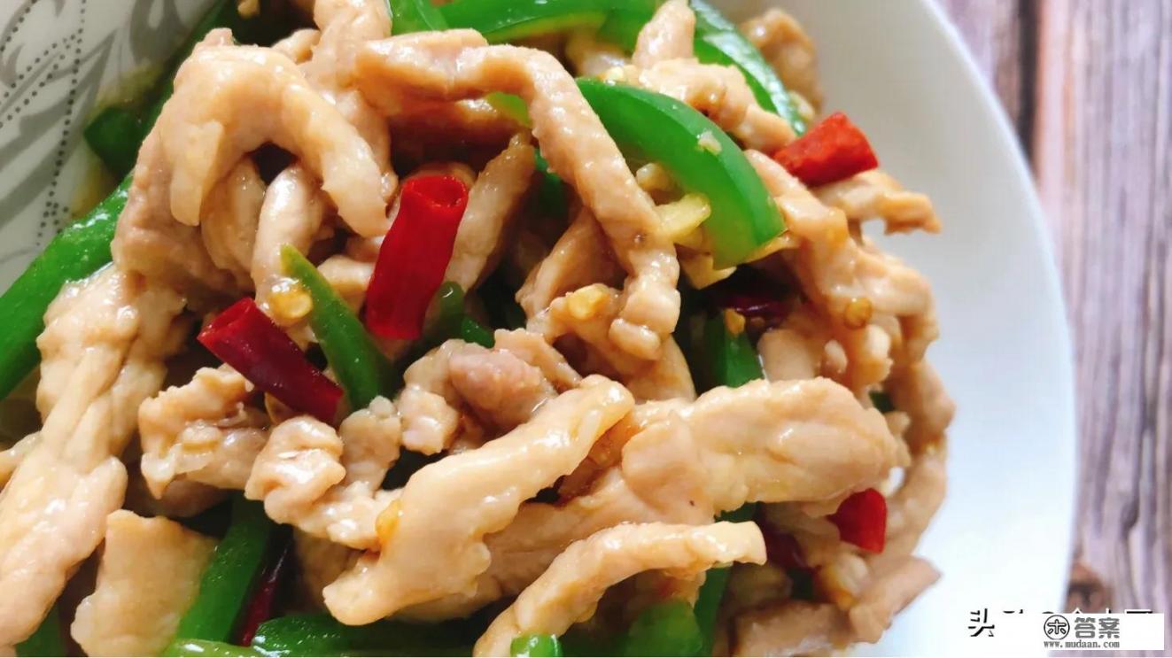 猪肉炒青椒的家常做法？