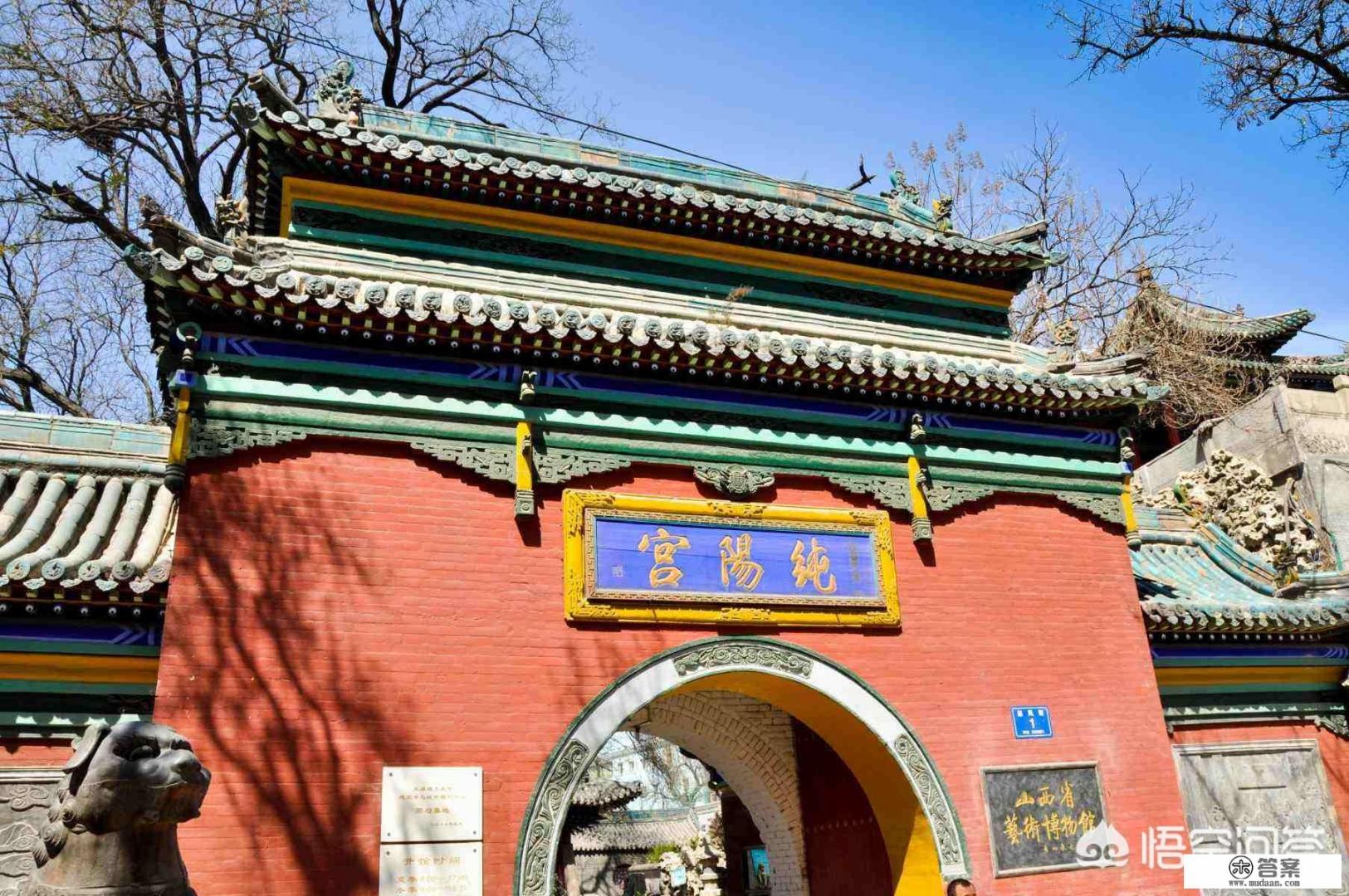 晋祠三绝指哪三个? 晋祠三绝指哪三个?