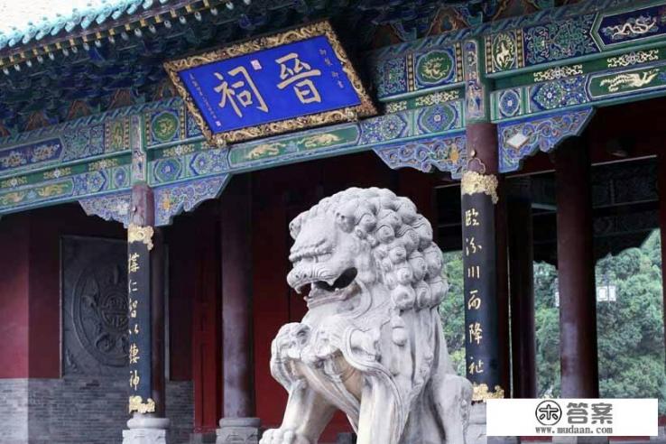 晋祠三绝指哪三个? 晋祠三绝指哪三个?