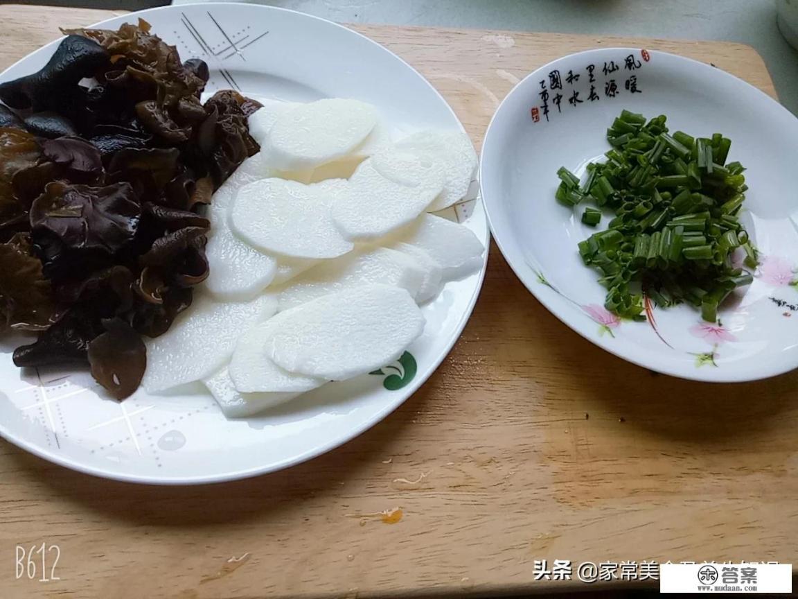 吃山药有什么禁忌? 吃山药有什么禁忌?