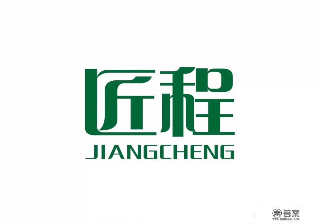 做酸菜鱼，什么牌子的酸菜好？