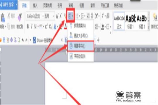 跪求各大饭店菜单？
