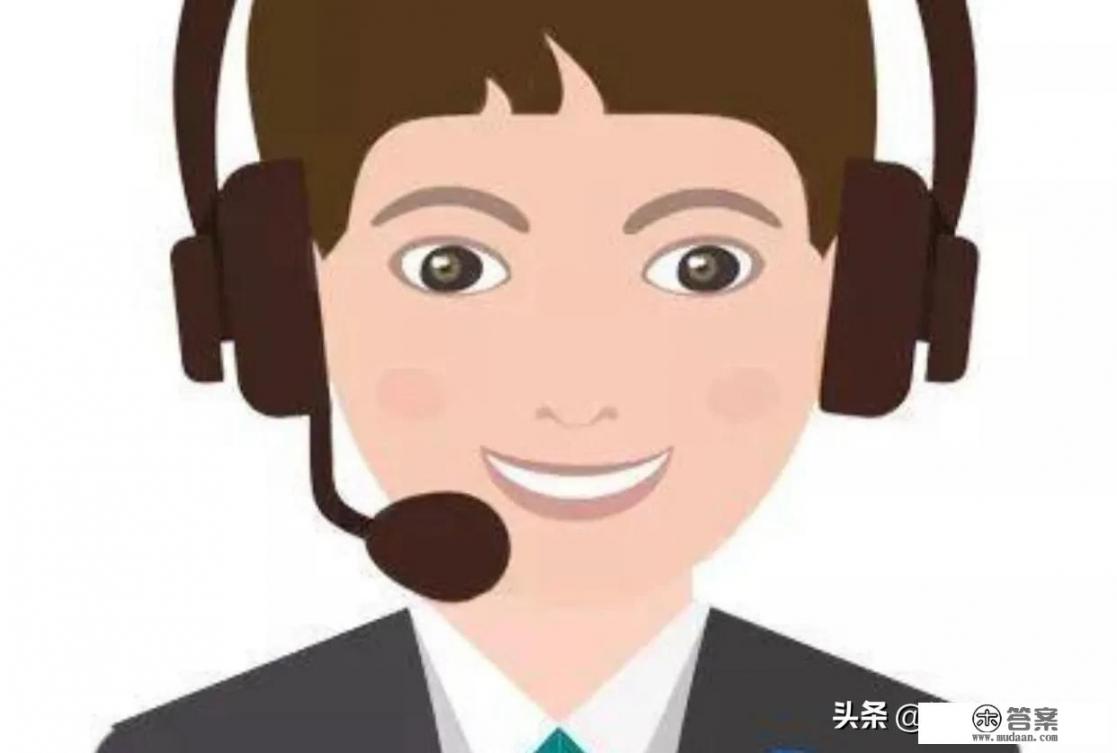 银行信用卡打电话不接会怎么样? 银行信用卡打电话不接会怎么样?
