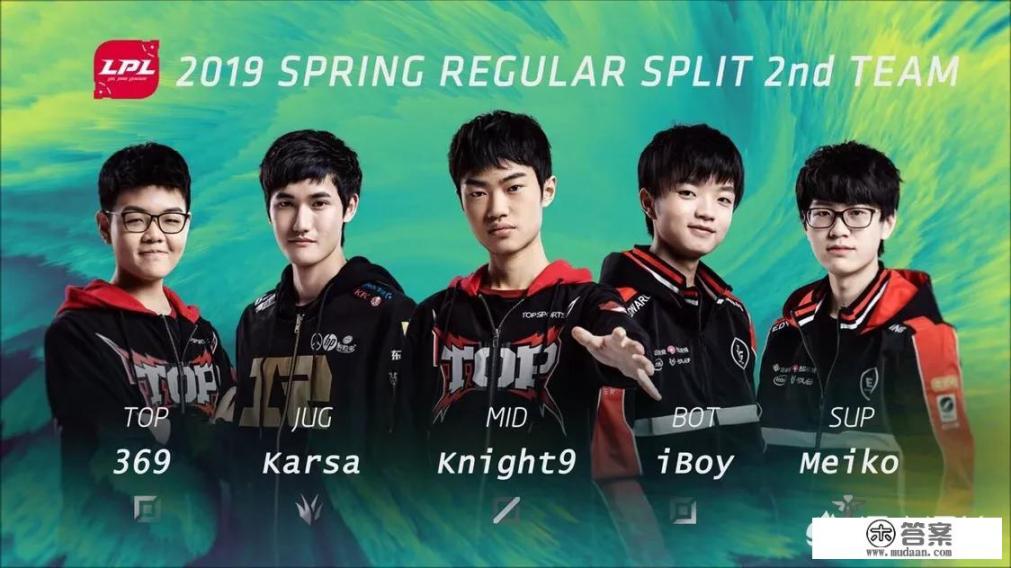 LPL“最扮猪吃老虎的队伍”，无缘一阵、二阵、三阵，竟逆袭比赛，他们能夺冠吗？