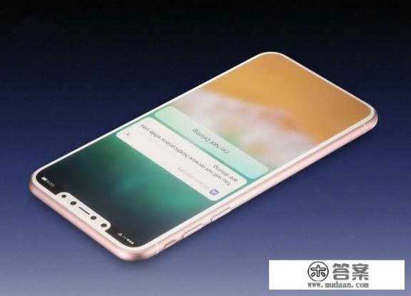 苹果11国产屏影响使用吗? 苹果11国产屏影响使用吗?