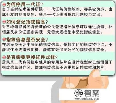 信用卡用了10年了，为什么征信上没有显示有信用卡？