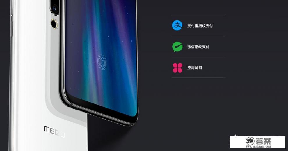 懂行的人建议买note10吗？