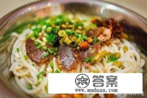 桂林特色美食有哪些？