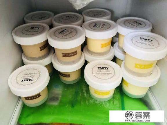 芒果冰淇淋怎么做？