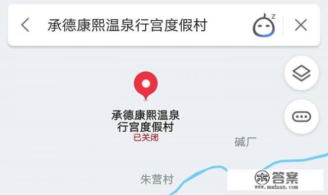 汗蒸泡温泉的正确步骤? 汗蒸泡温泉的正确步骤?