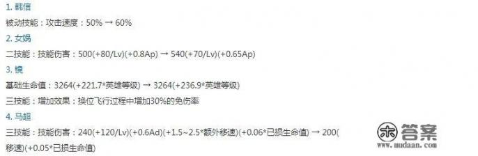 爆香珠有毒吗? 爆香珠有毒吗?