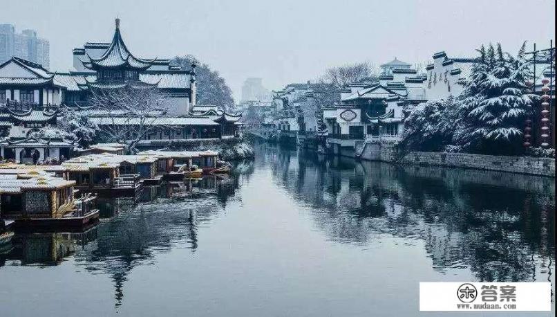 南京是哪个省的省会? 南京是哪个省的省会?