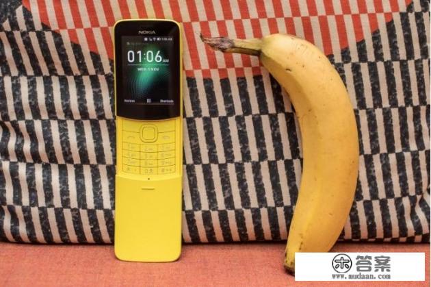 2019年诺基亚安卓机的销量？