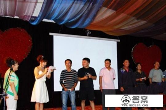 适合公司开早会玩的游戏有那些？