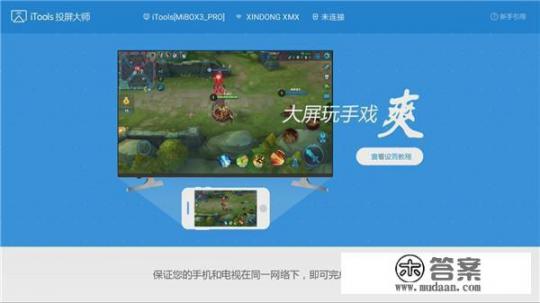 2000年到2018年手机发展史？